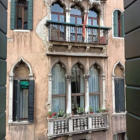 Centro